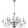Люстра подвесная LUMION INCANTO 8034/16 CLASSI LN25 Е14 16*40W 220V хром, металл/стекло