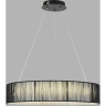 Люстра подвесная LUMION KAVA 8371/40L
