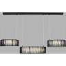 Люстра подвесная LUMION KAVA 8371/70L