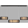 Люстра подвесная LUMION KAVA 8371/70L