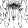 Люстра подвесная LUMION LAOKA 8032/8 CLASSI LN25 Е14 8*40W 220V хром, металл/хрусталь
