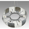Люстра подвесная LUMION LIBERTI 6588/6 MODERNI LN24 E14 6*40W 220V хром/тонированное стекло, металл/стекло