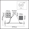 Люстра подвесная LUMION LIBERTI 6588/8 MODERNI LN24 E14 8*40W 220V хром/тонированное стекло, металл/стекло