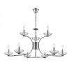 Люстра подвесная LUMION LOLINA 8155/9