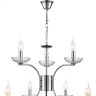 Люстра подвесная LUMION LOLINA 8155/9