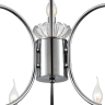 Люстра подвесная LUMION LOLINA 8155/9