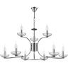 Люстра подвесная LUMION LOLINA 8155/9