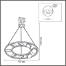 Люстра подвесная LUMION MODERNI TORINA 8340/8