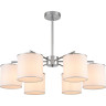 Люстра подвесная LUMION SUNTORI 6591/6 CLASSI LN24 E14 6*40W 220V хром/белый, металл/текстиль