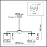Люстра подвесная LUMION SUNTORI 6591/6 CLASSI LN24 E14 6*40W 220V хром/белый, металл/текстиль