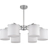 Люстра подвесная LUMION SUNTORI 6591/6 CLASSI LN24 E14 6*40W 220V хром/белый, металл/текстиль