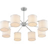Люстра подвесная LUMION SUNTORI 6591/8 CLASSI LN24 E14 8*40W 220V хром/белый, металл/текстиль
