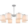 Люстра подвесная LUMION SUNTORI 6591/8 CLASSI LN24 E14 8*40W 220V хром/белый, металл/текстиль