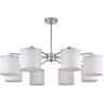 Люстра подвесная LUMION SUNTORI 6591/8 CLASSI LN24 E14 8*40W 220V хром/белый, металл/текстиль