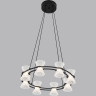 Люстра подвесная LUMION VINORA 8341/28L