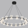 Люстра подвесная LUMION VINORA 8341/54L
