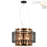 Люстра подвесная LUMION ZARINA 8007/6 MODERNI LN24 Е14 6*40W 220V черный/черный, золотой металл/металл, стекло