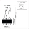 Люстра подвесная LUMION ZARINA 8007/6 MODERNI LN24 Е14 6*40W 220V черный/черный, золотой металл/металл, стекло