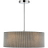 Люстра подвесная LUMION ZIGRISA 8111/5 MODERNI LN25 E14 5*40W 220V хром/серый, металл/текстиль