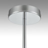 Люстра подвесная ZIGRISA 8110/5 MODERNI LN25 LUMION E14 5*40W 220V хром/белый, металл/текстиль