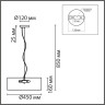Люстра подвесная ZIGRISA 8110/5 MODERNI LN25 LUMION E14 5*40W 220V хром/белый, металл/текстиль