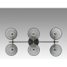 Люстра потолочная LUMION ANRIYA 8044/6C MODERNI LN24 Е14 6*40W 220V черный, латунь/дымчатый металл/стекло