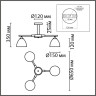 Люстра потолочная LUMION COLANGE 8095/3C MODERNI LN25 268 Е27 3*60W 220V белый/белый металл, дерево/металл