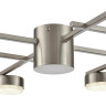 Люстра потолочная LUMION DABRA 8115/8C COMFI LN25 LED GX53 8*7W 220V никель, металл