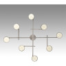 Люстра потолочная LUMION DABRA 8115/8C COMFI LN25 LED GX53 8*7W 220V никель, металл