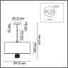 Люстра потолочная LUMION DAMONA 8109/5C MODERNI LN25 E14 5*40W 220V латунь титаниум/бежевый, металл/текстиль/стекло