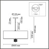 Люстра потолочная LUMION DAMONA 8108/7C MODERNI LN25 E14 7*40W 220V латунь титаниум/серый, металл/текстиль/стекло