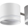 Люстра потолочная LUMION GARETA 8235/6C COMFI LN25 200 LED GX53 6*10W 220V белый, металл