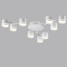 Люстра потолочная LUMION GARETA 8235/9C COMFI LN25 200 LED GX53 9*10W 220V белый металл