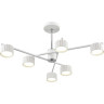 Люстра потолочная LUMION KARINA 8241/6C COMFI LN25 LED GX53 6*7W 220V белый/хром, металл