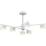 Люстра потолочная LUMION KARINA 8241/6C COMFI LN25 LED GX53 6*7W 220V белый/хром, металл