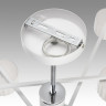 Люстра потолочная LUMION KARINA 8241/6C COMFI LN25 LED GX53 6*7W 220V белый/хром, металл