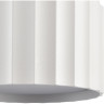 Люстра потолочная LUMION KARINA 8241/6C COMFI LN25 LED GX53 6*7W 220V белый/хром, металл