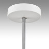 Люстра потолочная LUMION KARINA 8241/6C COMFI LN25 LED GX53 6*7W 220V белый/хром, металл
