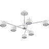 Люстра потолочная LUMION KARINA 8241/6C COMFI LN25 LED GX53 6*7W 220V белый/хром, металл
