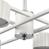 Люстра потолочная LUMION KARINA 8241/8C COMFI LN25 LED GX53 8*7W 220V белый/хром, металл