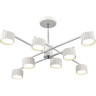 Люстра потолочная LUMION KARINA 8241/8C COMFI LN25 LED GX53 8*7W 220V белый/хром, металл
