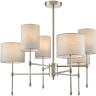 Люстра потолочная LUMION LATTI 8262/6C
