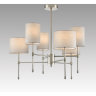 Люстра потолочная LUMION LATTI 8262/6C
