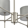 Люстра потолочная LUMION LATTI 8262/6C