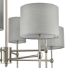 Люстра потолочная LUMION LATTI 8262/8C