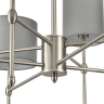Люстра потолочная LUMION LATTI 8262/8C