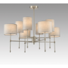 Люстра потолочная LUMION LATTI 8262/8C