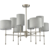 Люстра потолочная LUMION LATTI 8262/8C