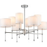 Люстра потолочная LUMION LATTI 6589/8C CLASSI LN24 E14 8*40W 220V хром/белый, металл/текстиль