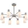 Люстра потолочная LUMION MAVE 8099/8C COMFI LN25 75 Е14 8*40W 220V никель/белый металл/стекло